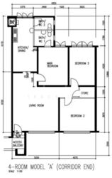 Blk 929 Nanyang Emerald (Jurong West), HDB 4 Rooms #504595981